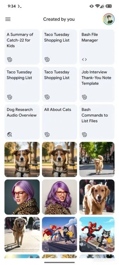 a new section in Gemini that stores your AI creations