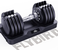 FLYBIRD Adjustable Dumbbell | $109.99, $87.99 at Amazon