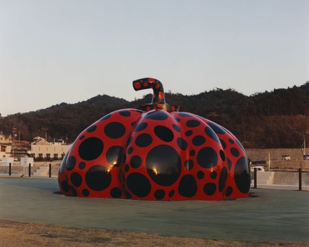 Den Niwa Japan
