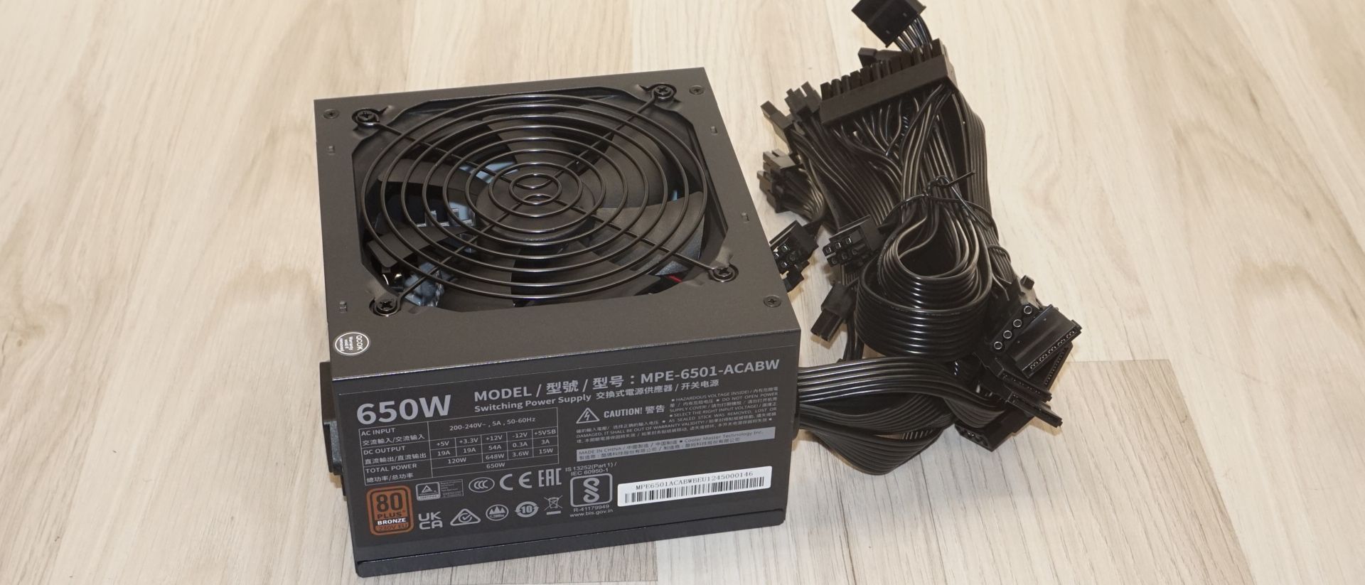photo of Cooler Master MWE Bronze V2 230V 650W power supply review: A competent entry-level choice image