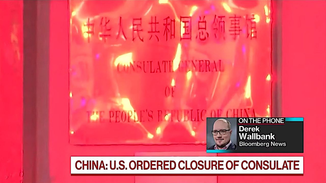 China&amp;#039;s Houston consulate