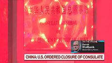 China's Houston consulate