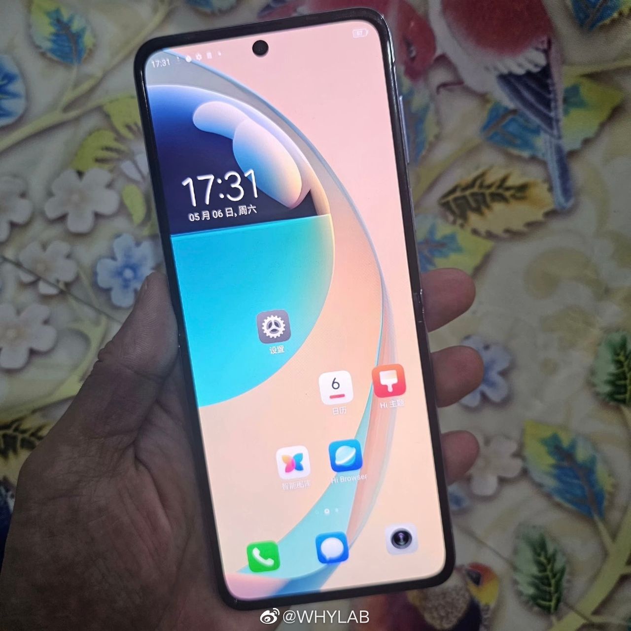 Leaked hands-on of the Tecno Phantom V Flip