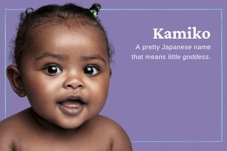 unique baby names illustrated with a photo of a black baby girl alongside the meaning of the name Kamiko