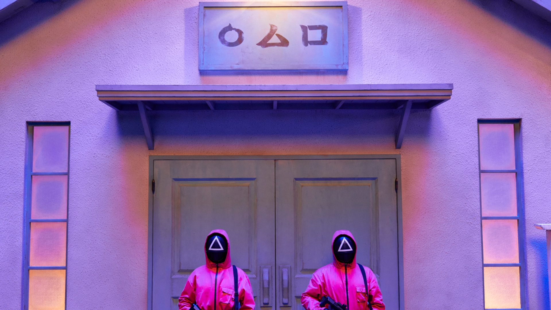 Guards stand in front of a door in Squid Game season 3