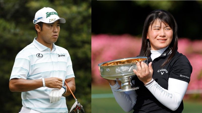 Matsuyama Leading Masters