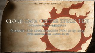 Final Fantasy XIV Cloud Data Stress Test announcement
