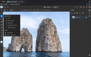 Photoshop Web Beta