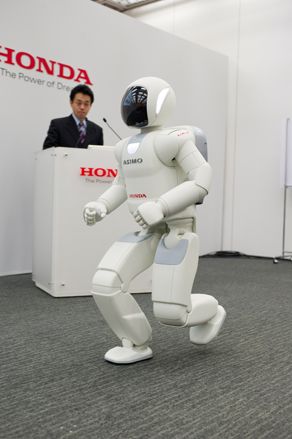 Honda Asimo Running