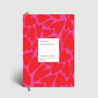 16. Papier Reading Journal