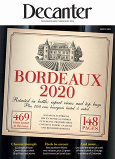 Decanter magazine March 2023