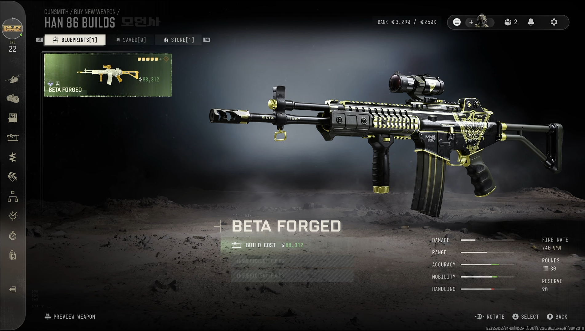 Screenshots of the Gunsmith in Modern Warfare 4 DMZ showing blueprints that can be crafted and their price in DMZ Cash. 