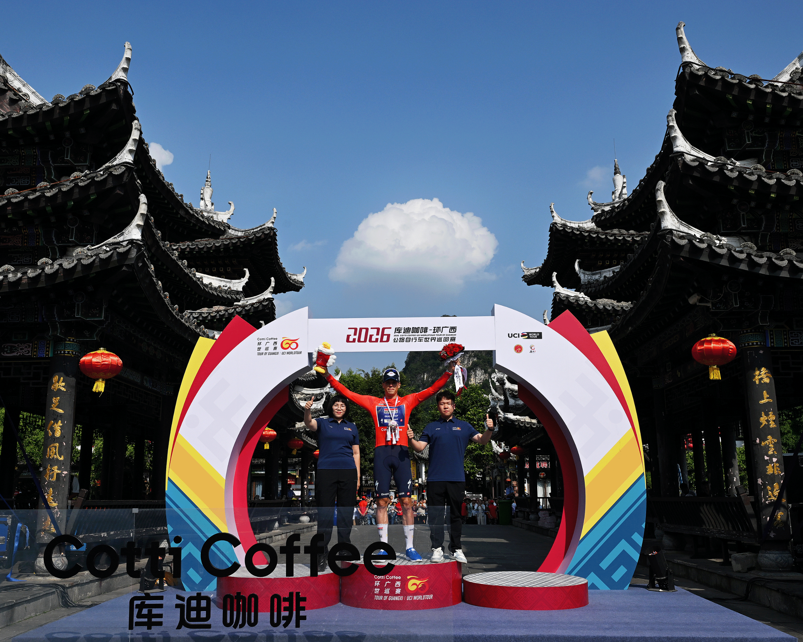 Paul Magnier of France and Team Soudal Quick-Step celebrates at podium as Red Leader Jersey winner during the 7th Tour of Guangxi 2026, Stage 2 a 179.5km stage from Chongzuo to Jingxi 797m / #UCIWT / on October 14, 2026 in Jingxi, China. (Photo by Dario Belingheri/Getty Images)
