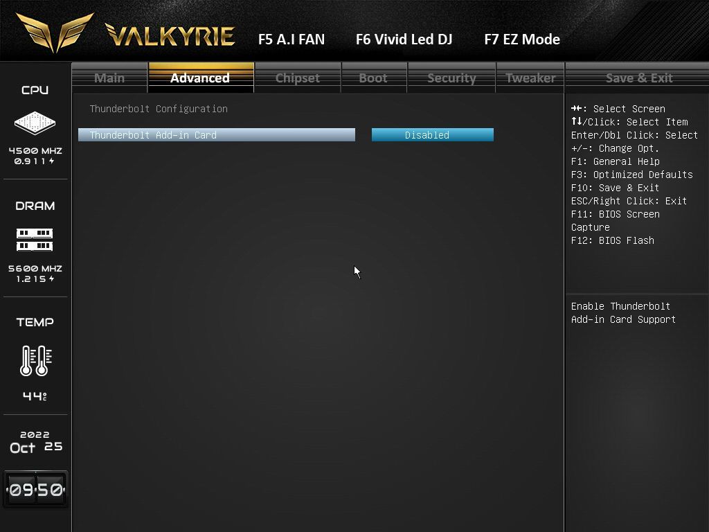 Biostar X670E Valkyrie