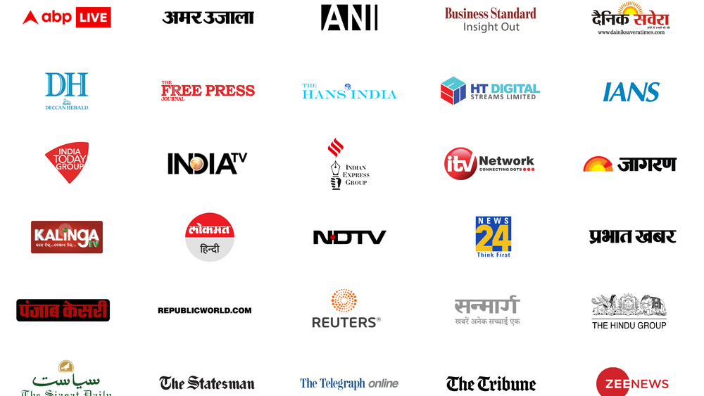 The publications to be supported by Google in its News Showcase program