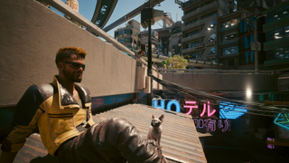 Cyberpunk 2077 tips