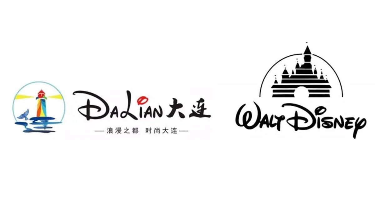 Is This Chinese City Logo A Blatant Disney Copy Creative Bloq