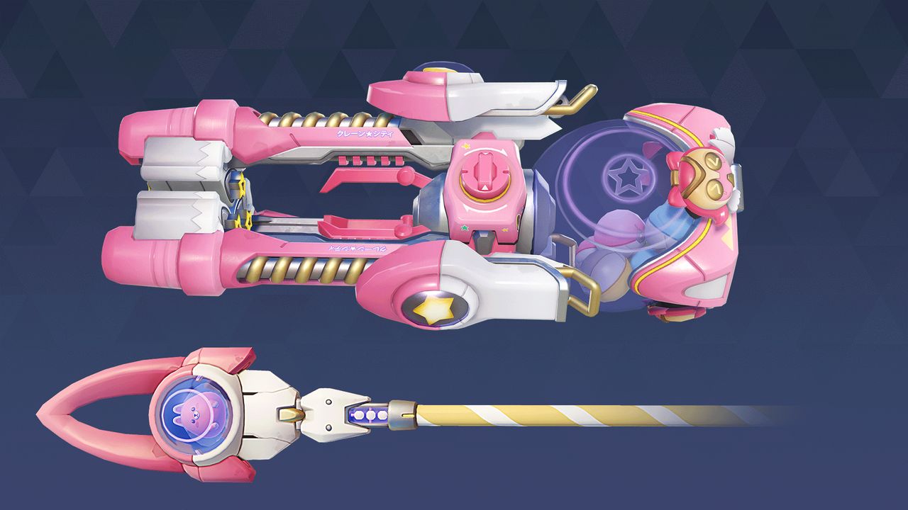 Overwatch 2 Season 20: A side-on view of Orisa's Mythic weapon skin.
