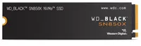 WD Black SN850X 8TB: now $619 at Amazon