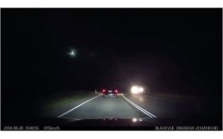 Perth Fireball Aug 28, 2018