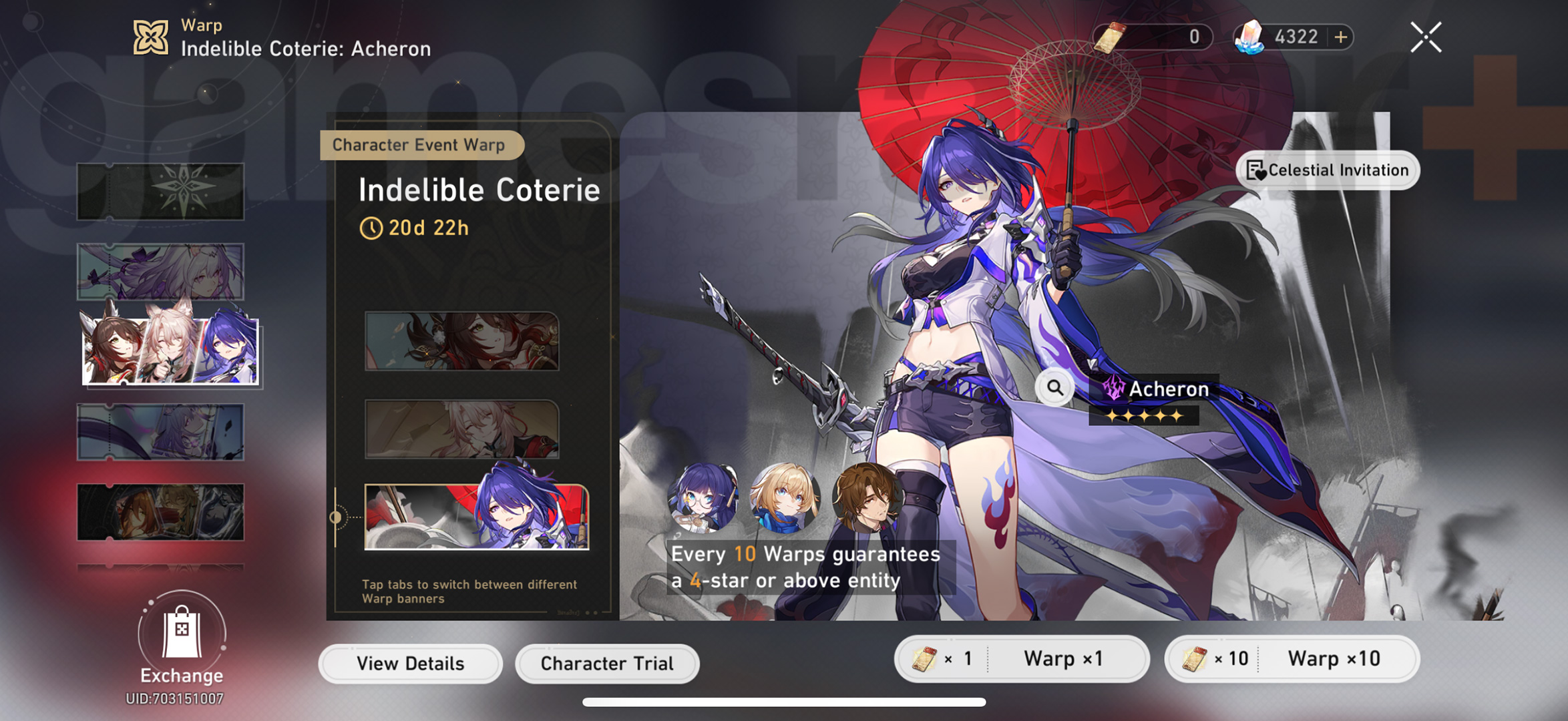 Honkai Star Rail banner schedule - Indelible Coterie: Acheron