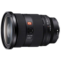 Sony  FE 24-70mm f/2.8 GM II