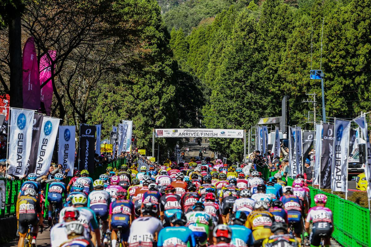 The riders set off for the start of the 2018 Japan Cup