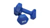 AmazonBasics Neoprene Dumbbell Set