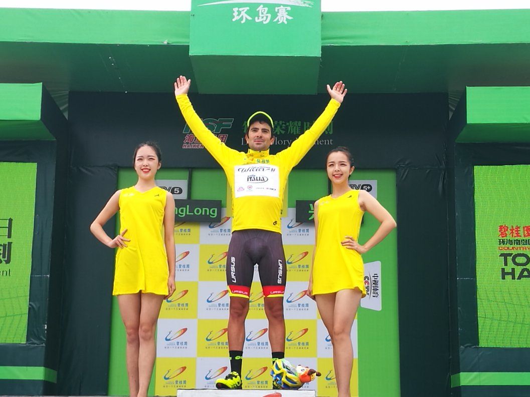 Jacopo Mosca won the 2017 Tour of Hainan.