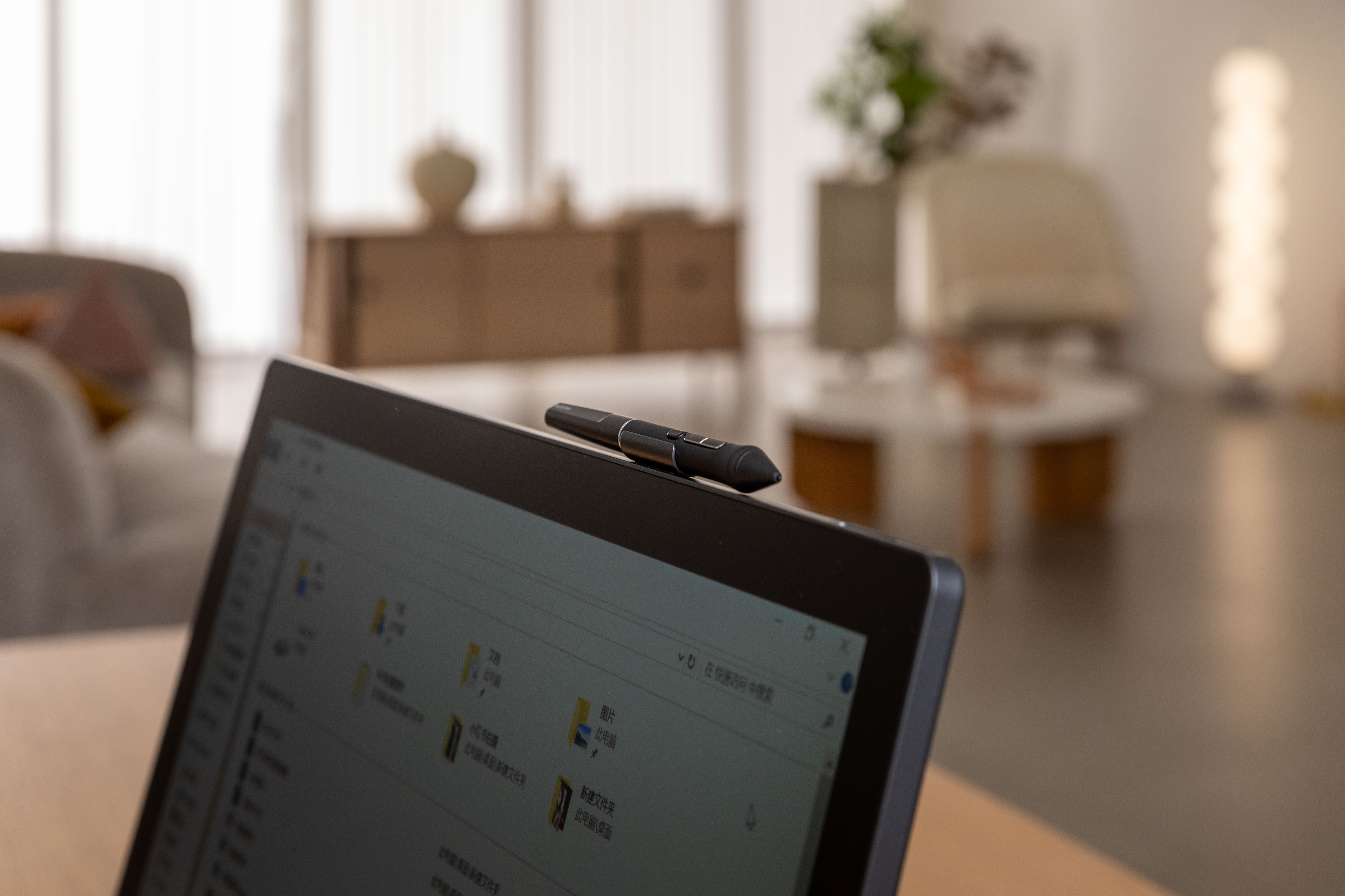 Huion huion 22 Gen 3