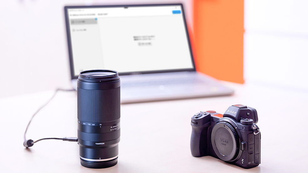 Tamron 70-300mm F/4.5-6.3 Di III RXD for Nikon Z mirrorless cameras