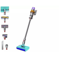 Dyson V15 Detect Submarine