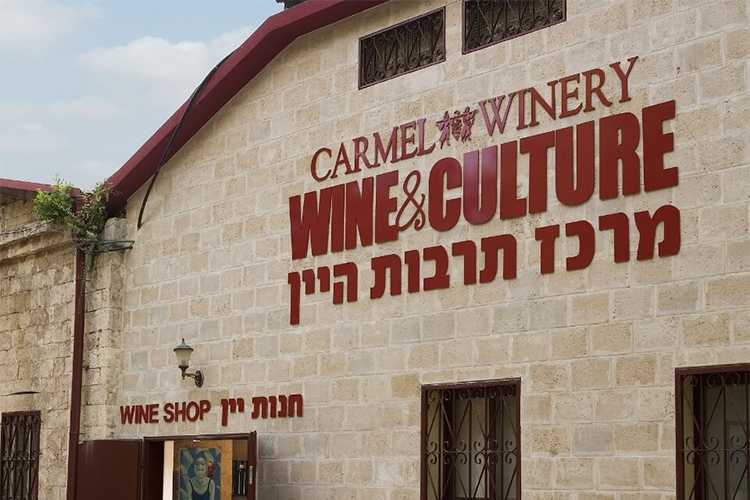 Carmel-Winery.jpg