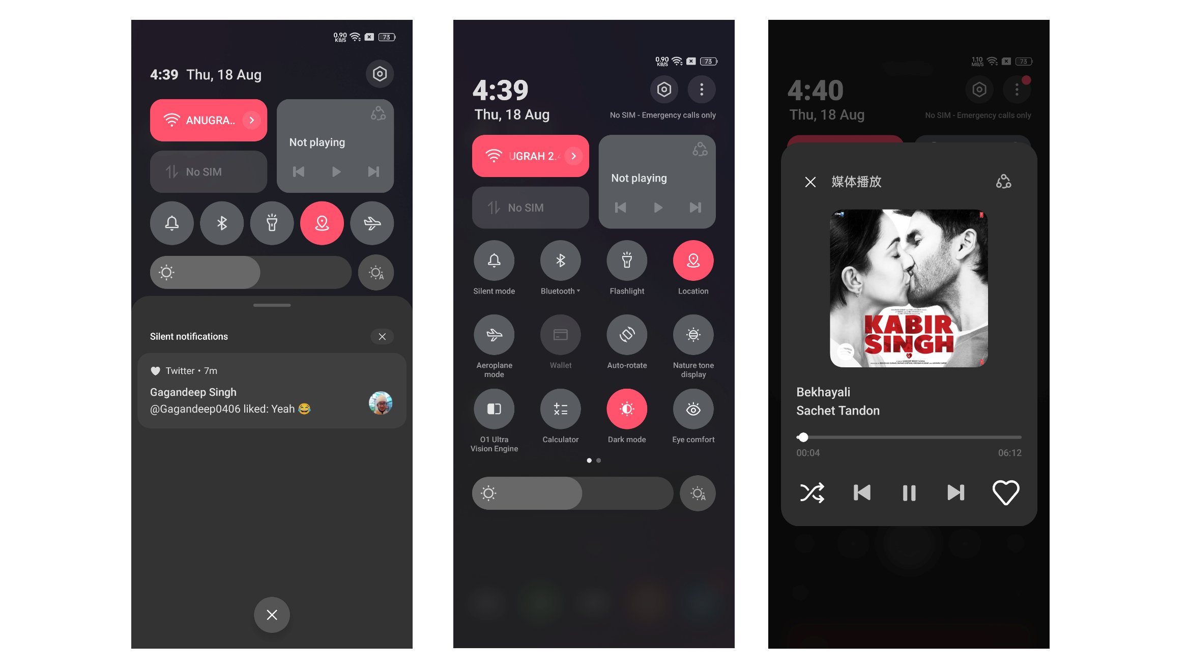 coloros 13 notification panel