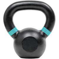 Tru Grit Fitness Cast Iron Kettlebell 12lb: was $34.99, now $14.99