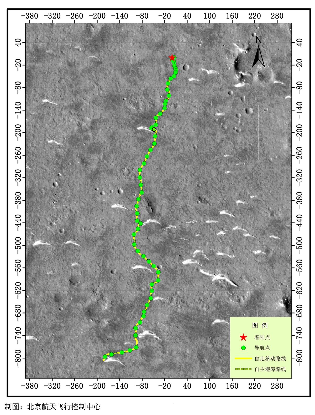 Zhurong Mars rover returns panorama ahead of planetary blackout | Space