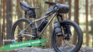 山地自行车bikepacking袋