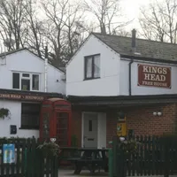 The Kings Head Inn, LonghopeDistance:Tripadvisor rating: The Kings Head Inn, LonghopeDistance:Tripadvisor rating: