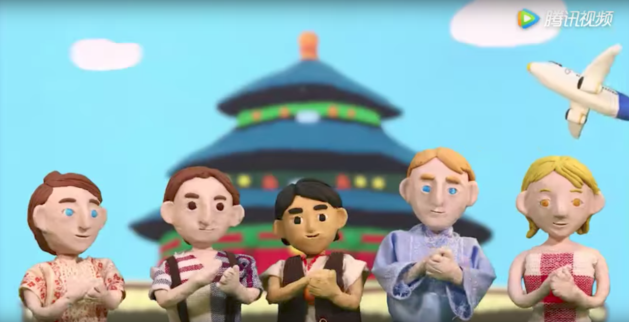 Cute claymation videos from China. 