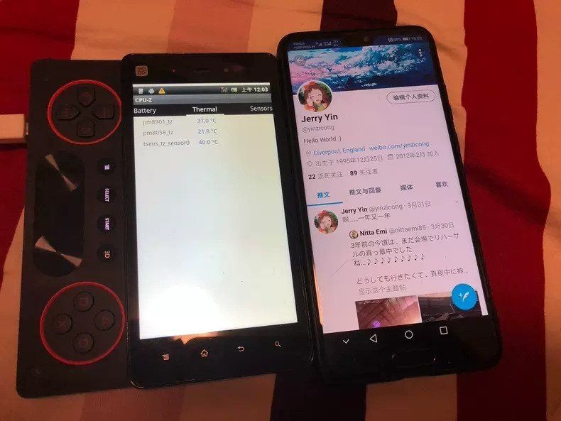 Sony Xperia Play 2 Prototype