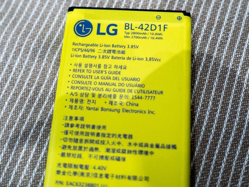 LG G5 Battery