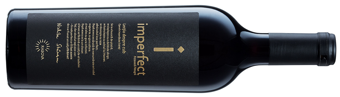 DEC296.romania_wines_to_try.15_rasova_imperfect_murfatlar_doc_romania_2020.jpg