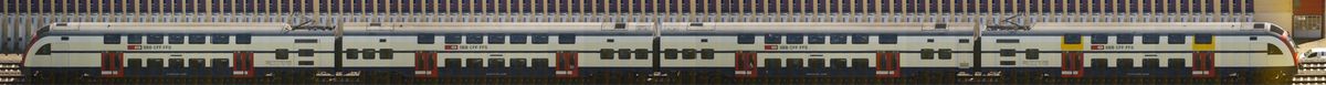 Raspberry Pi Trainspotting