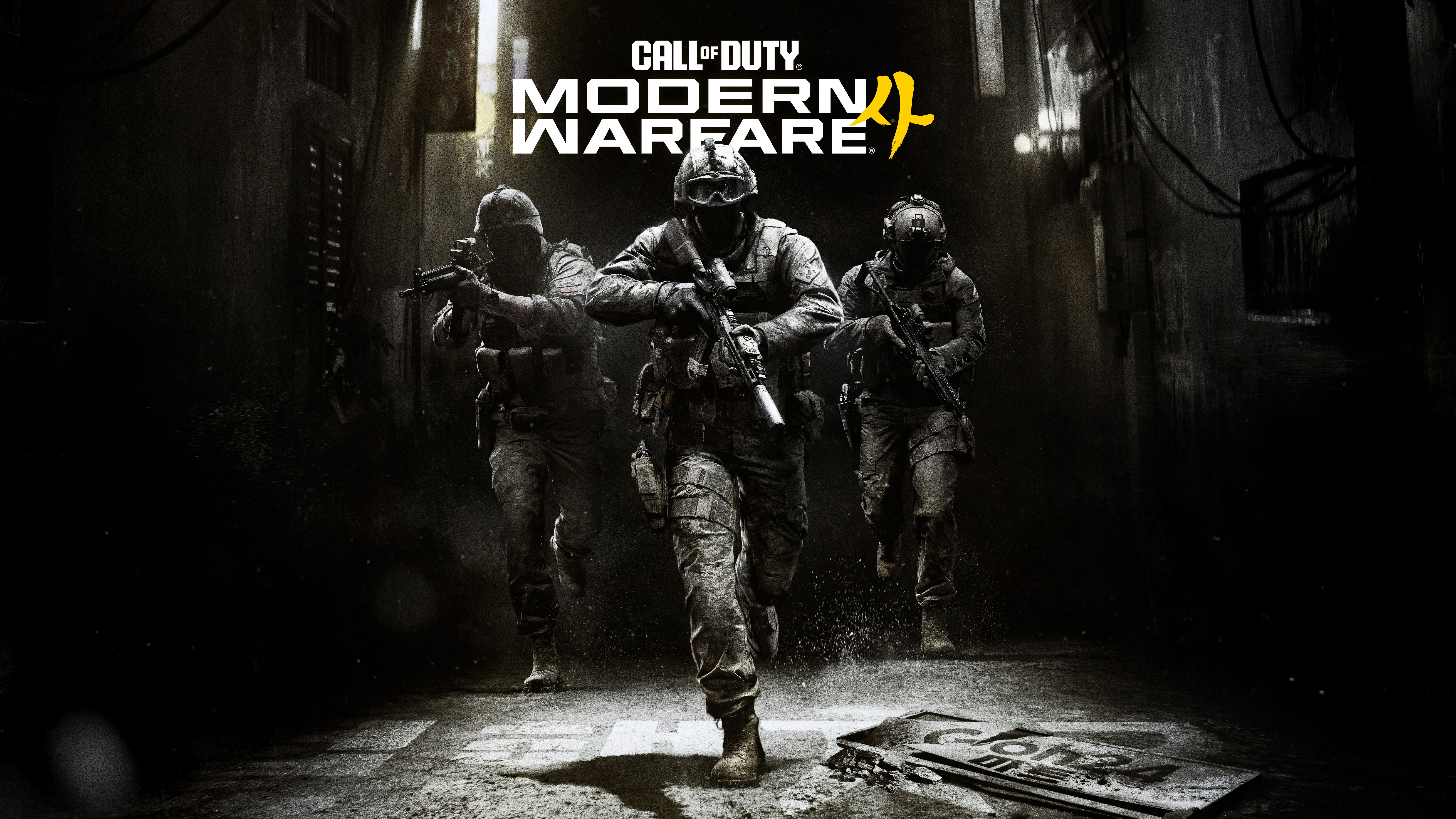 Call of Duty: Modern Warfare 4 keyart, showing a squad of three soldiers advancing through a dark alley.
