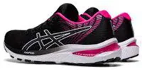 Asics women’s Gel-Cumulus 22 was $120.00, now £89.95 at Amazon
