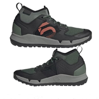 Five Ten Trailcross XT shoes: was $165 now $74.95 at Jenson USA