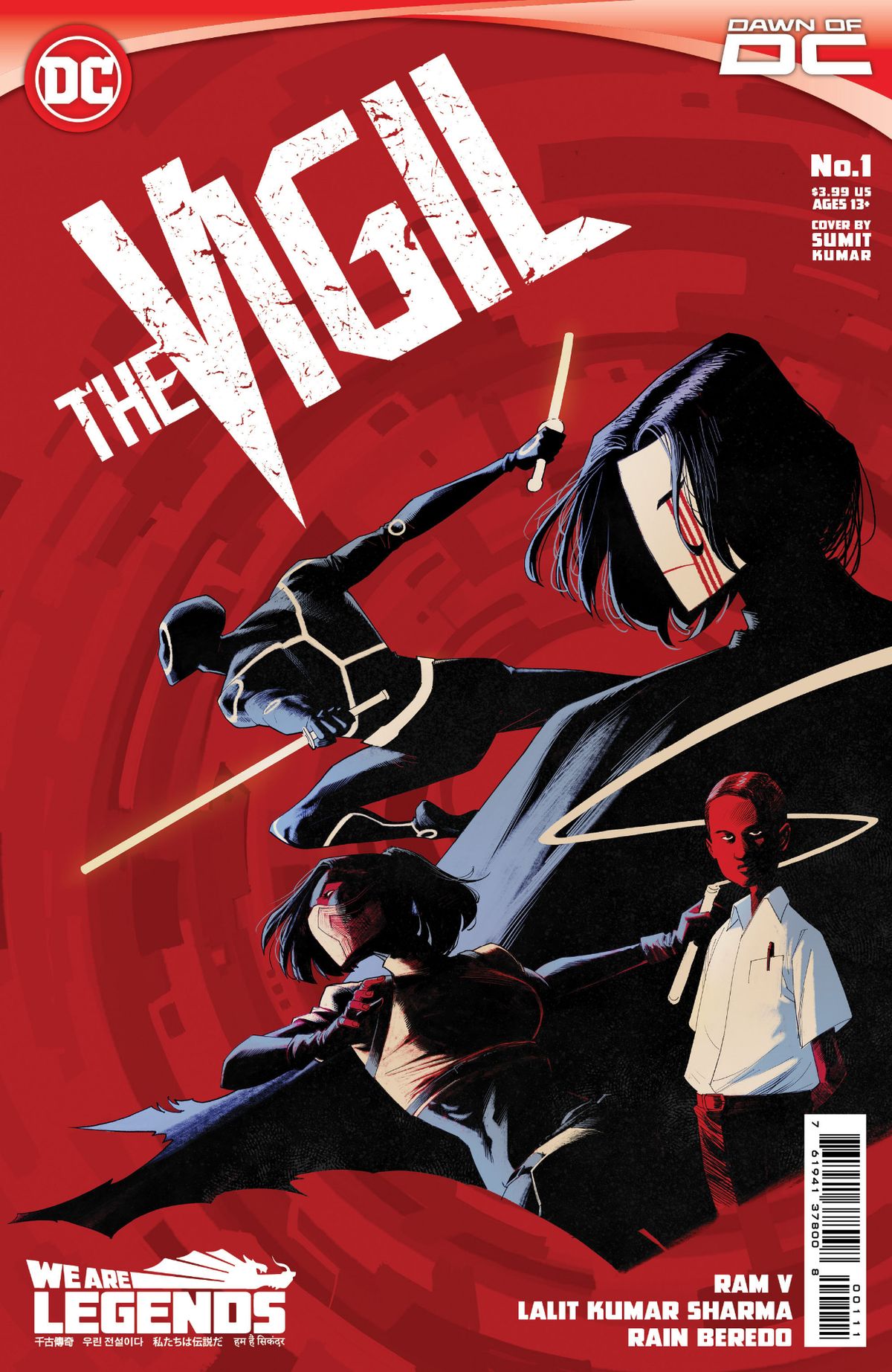 The Vigil #1 art