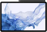 Galaxy Tab S8 Plus: was $899 now $299 after trade-in @ Samsung