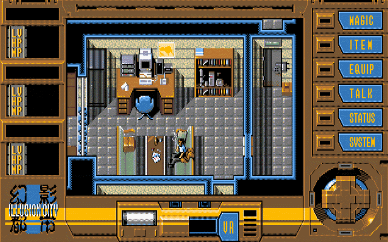 Illusion City horror RPG for the PC-98