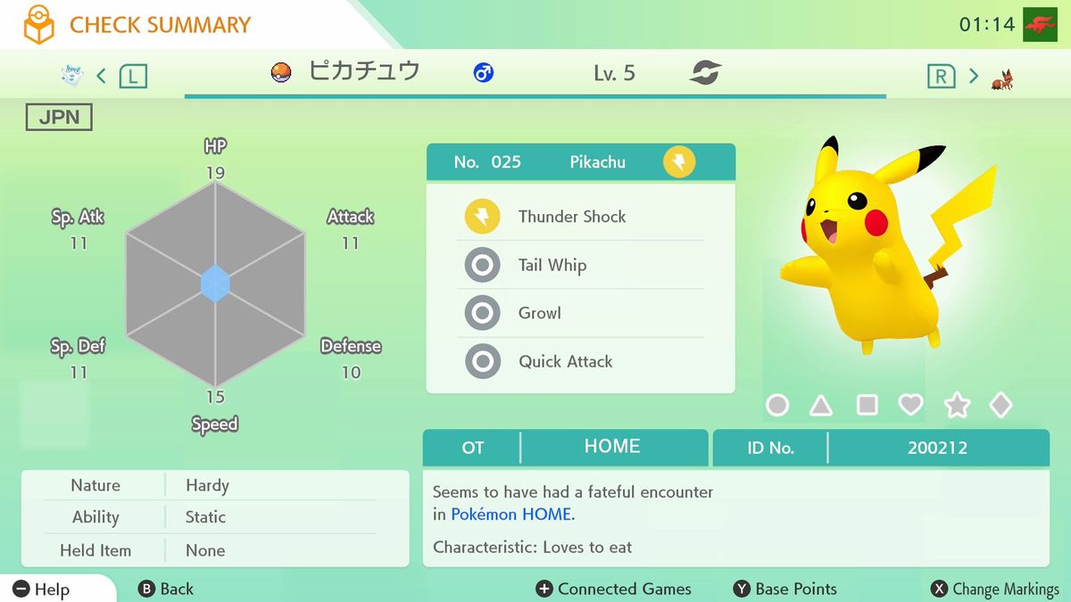 Pokemon Home delivers a free Pikachu